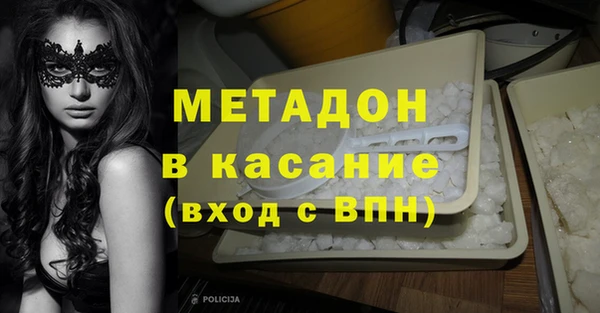 jwh Алексин