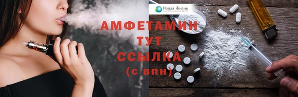 СК Алзамай