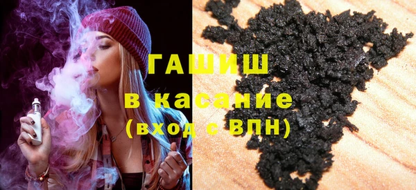 jwh Алексин