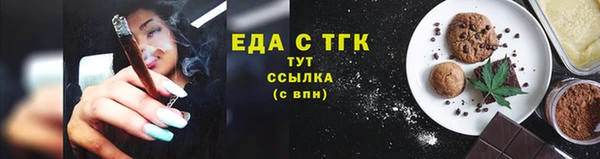 СК Алексеевка