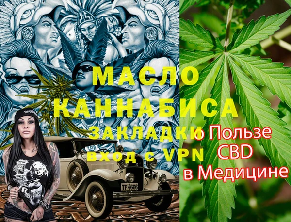 jwh Алексин