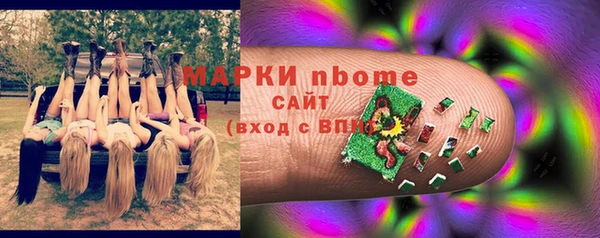 СК Алзамай