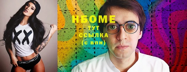 СК Алексеевка
