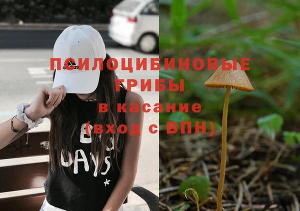 jwh Алексин