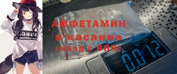 СК Алексеевка