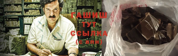 jwh Алексин