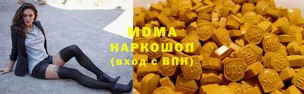 jwh Алексин